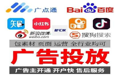 充值返点策略解析：商家如何吸引消费者